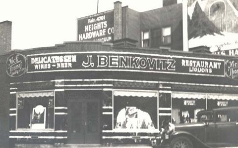 Black and white photo of the original Heights Hardware Co. corner store